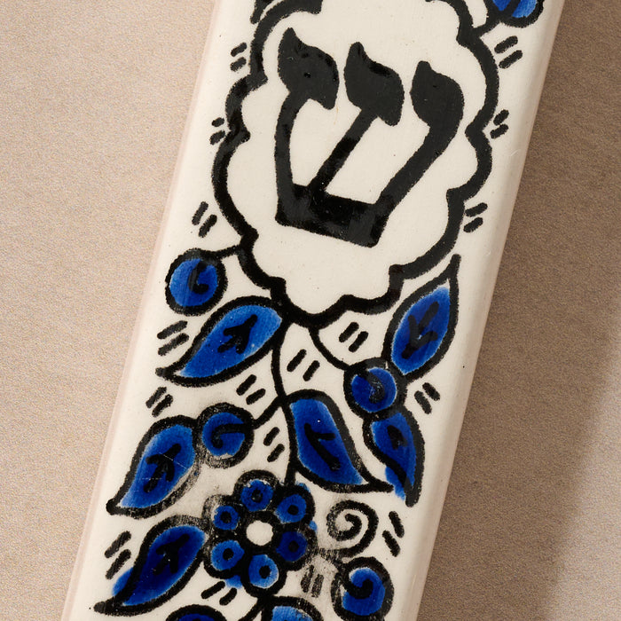 Flowering Mezuzah 2