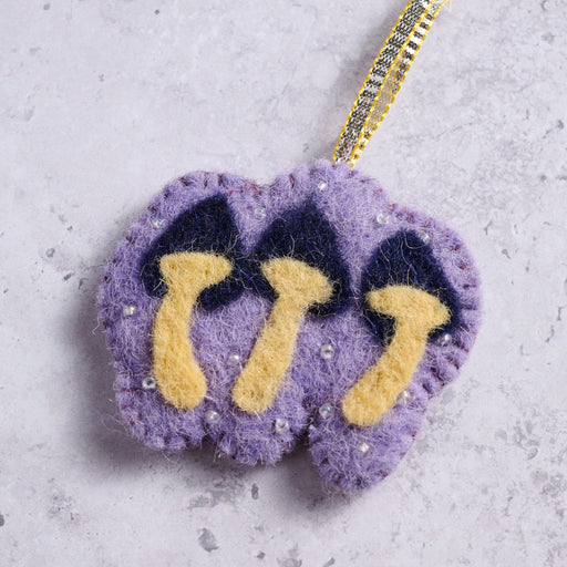 Felt Mushroom Trio Ornament - Ten Thousand Villages