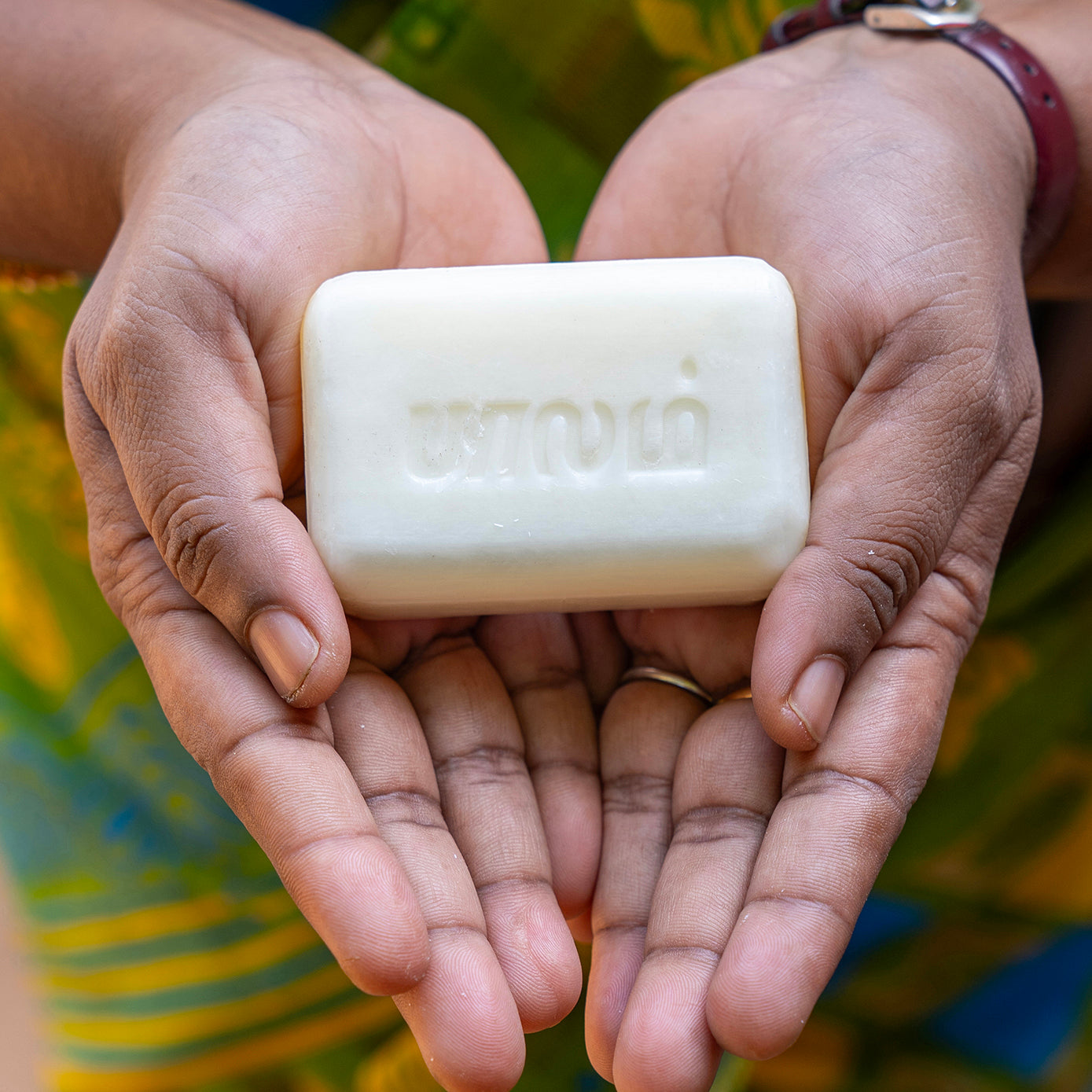 1 Bar of Soap = 1 School Day For 1 Child